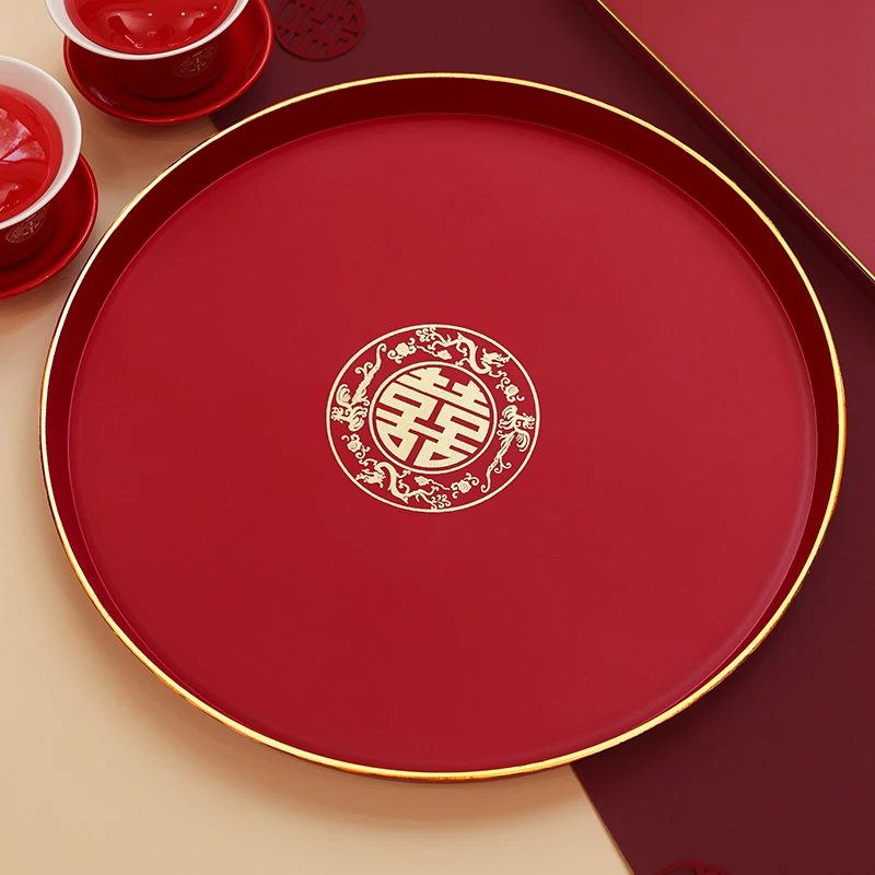 果盘客厅喜糖盘婚庆用的喜盘子红色订婚备婚托盘敬茶结婚用品大全