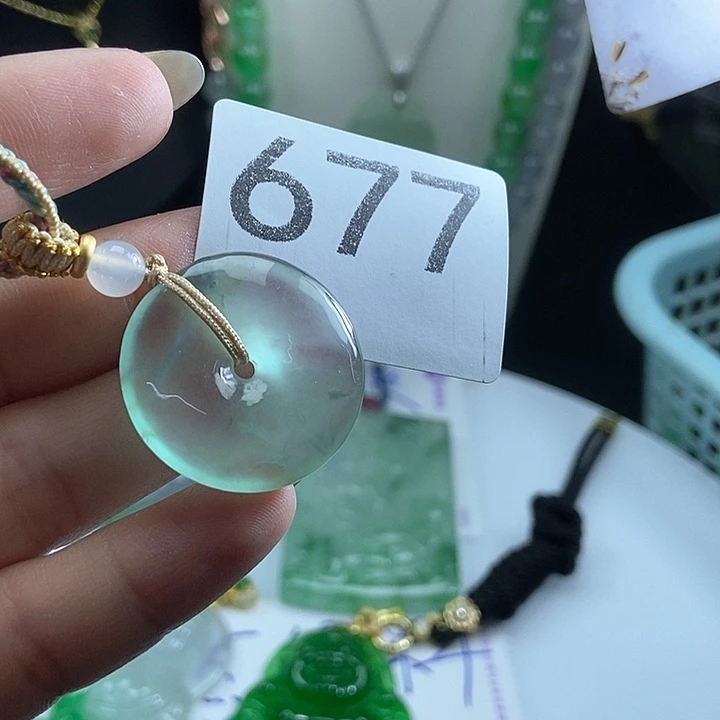 翡翠未镶嵌吊坠(赠链)