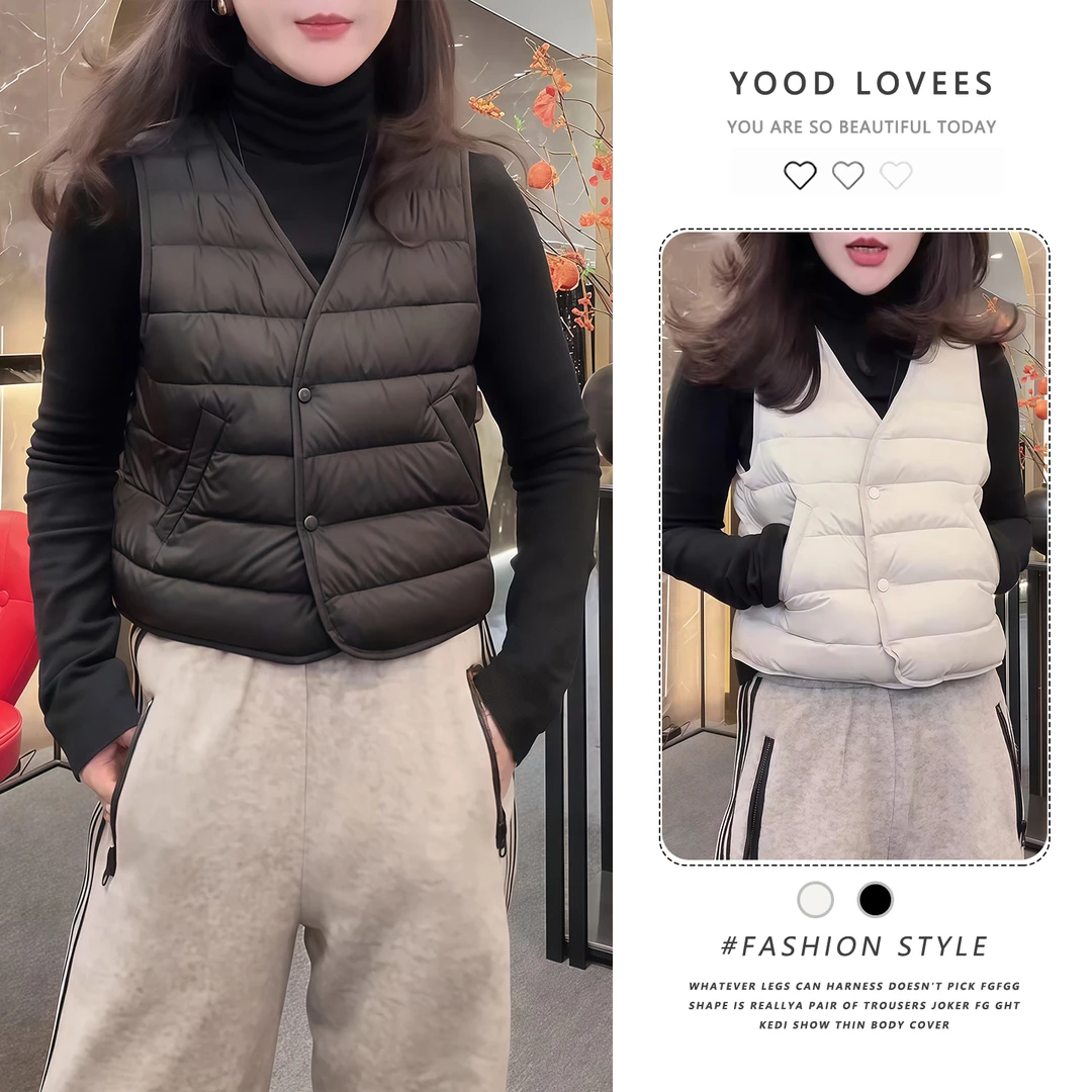 法式保暖修身显瘦V领轻薄马甲女2025秋冬新款短款叠穿百搭外套潮