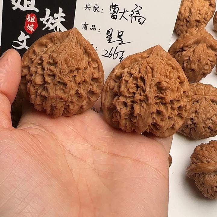 曹***福吊坠桃核满天星星