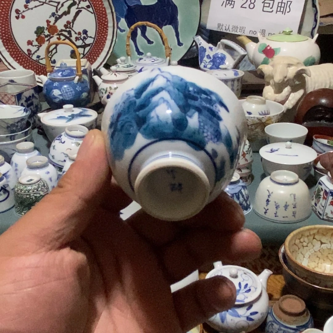 舶来瓷器满28包邮当日凑单