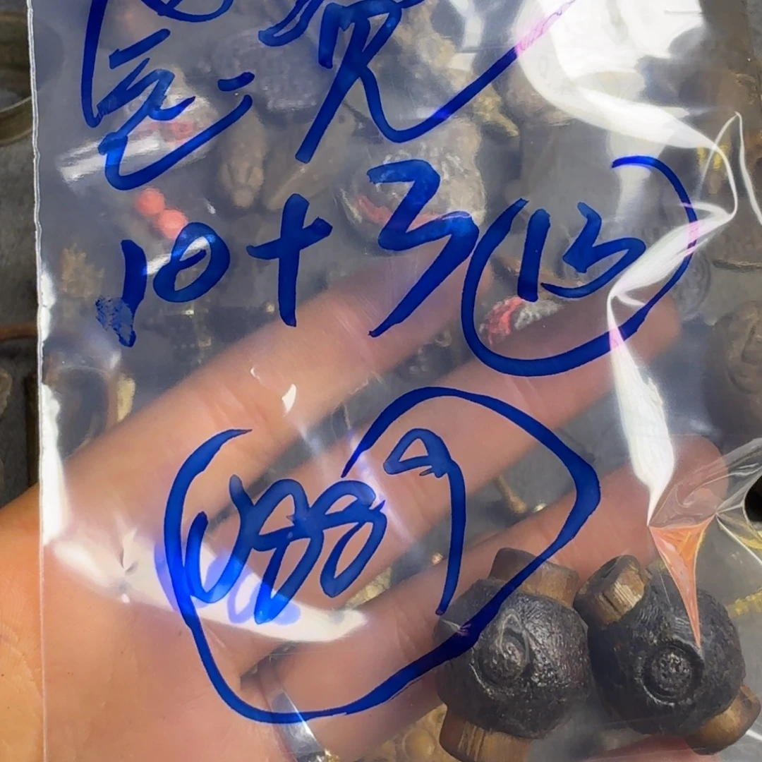 感***觉工艺品工艺品随机发货