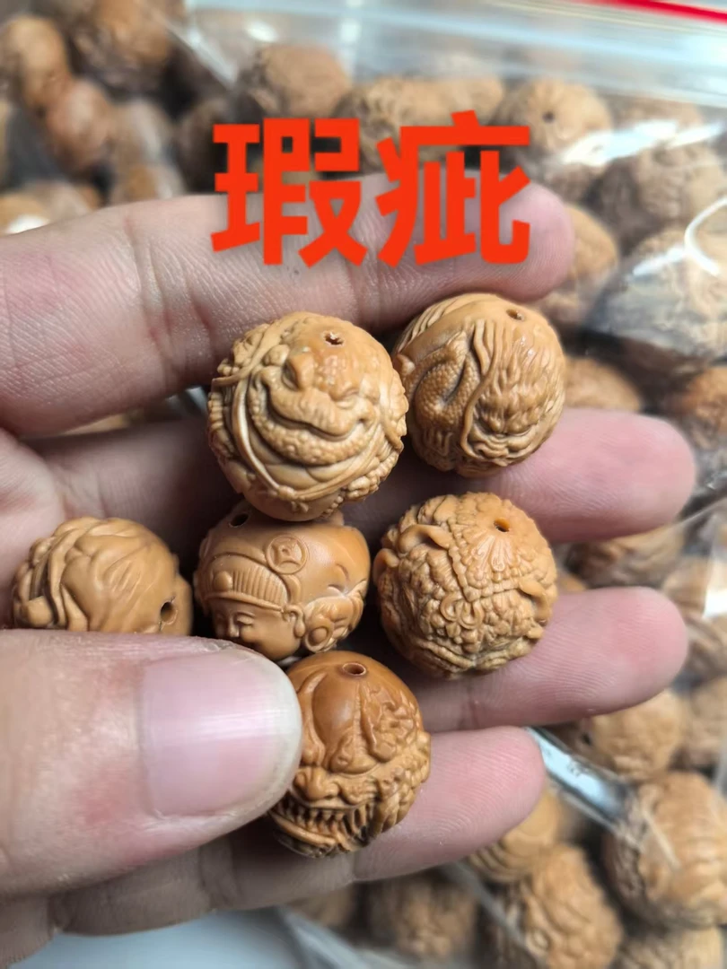 瑕疵雕刻猴头核桃单颗6颗随机发货（瑕疵款介意勿拍）