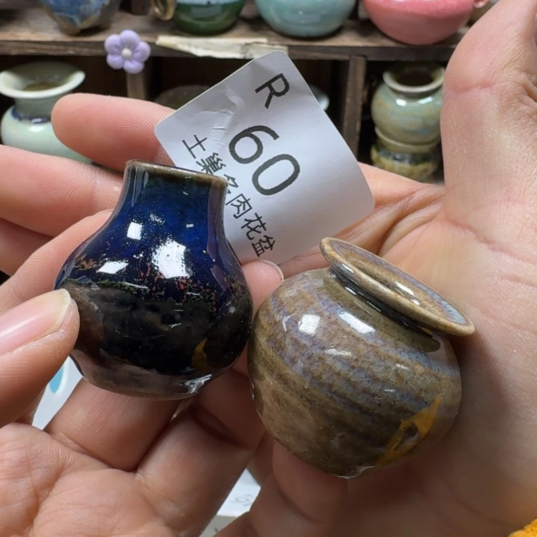 陶瓷艺术品设计与制作