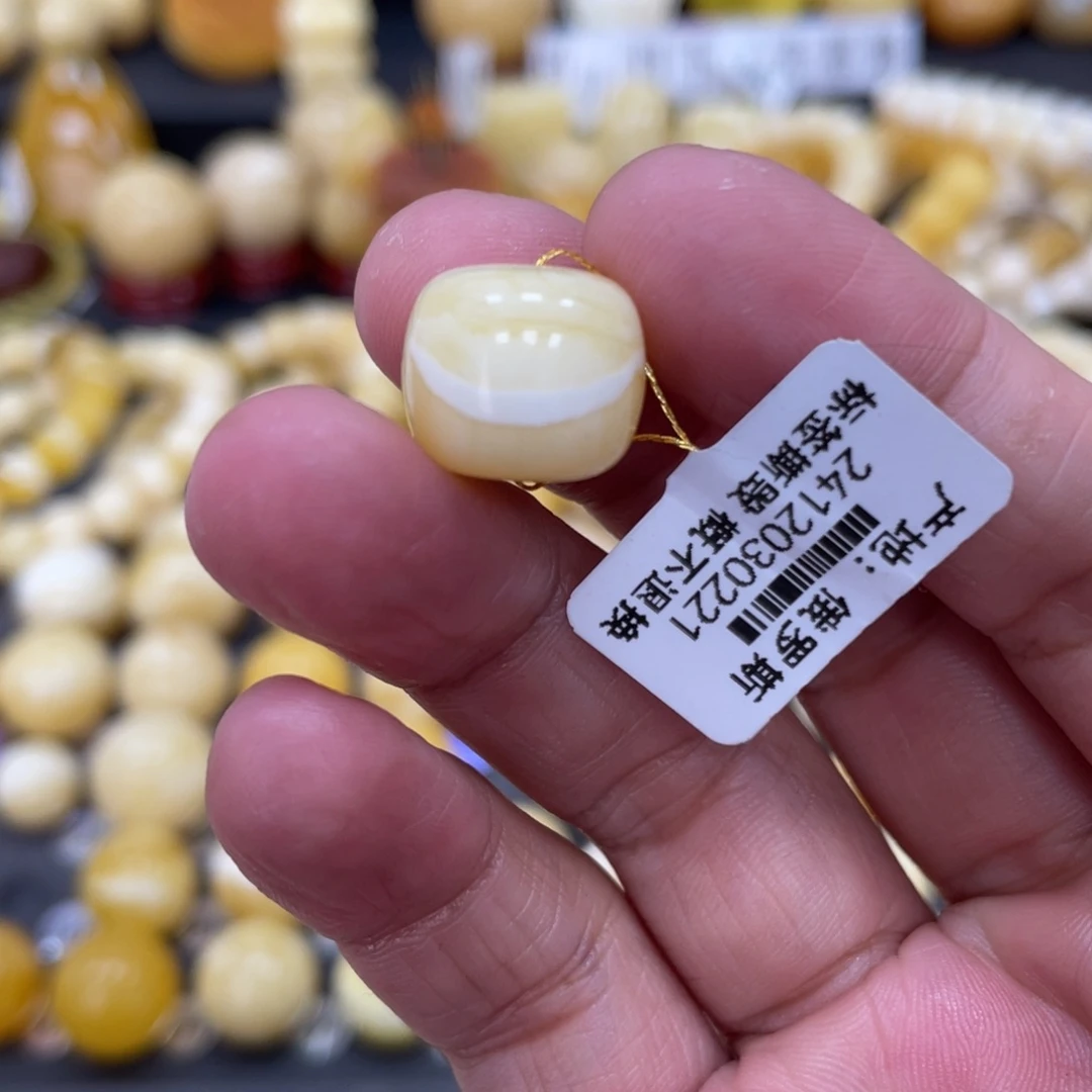 琥珀珠宝奇石未镶嵌14*12.4mm