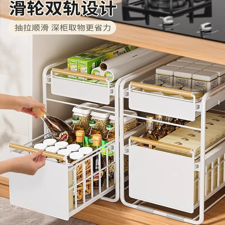 抢【包邮】厨房橱柜拉篮多功能抽拉式置物架橱柜下水槽碗碟架收纳架