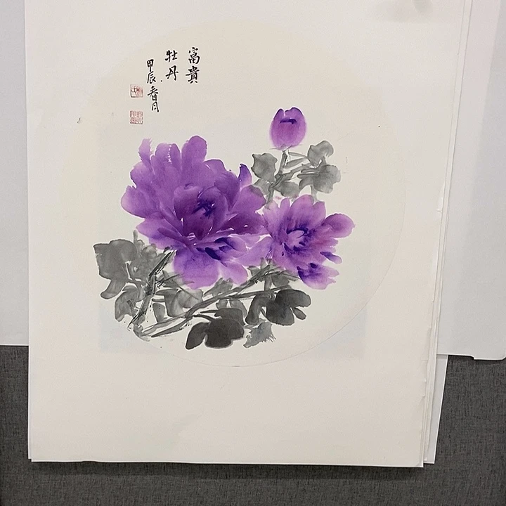 国画手写手绘作品116