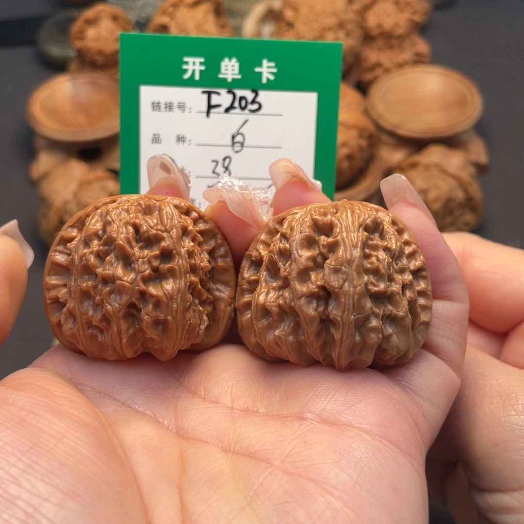 桃核吊坠文玩核桃