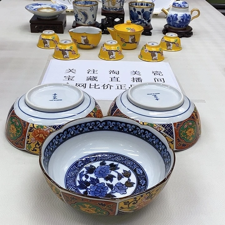 摆件口径16瓷器瓷器