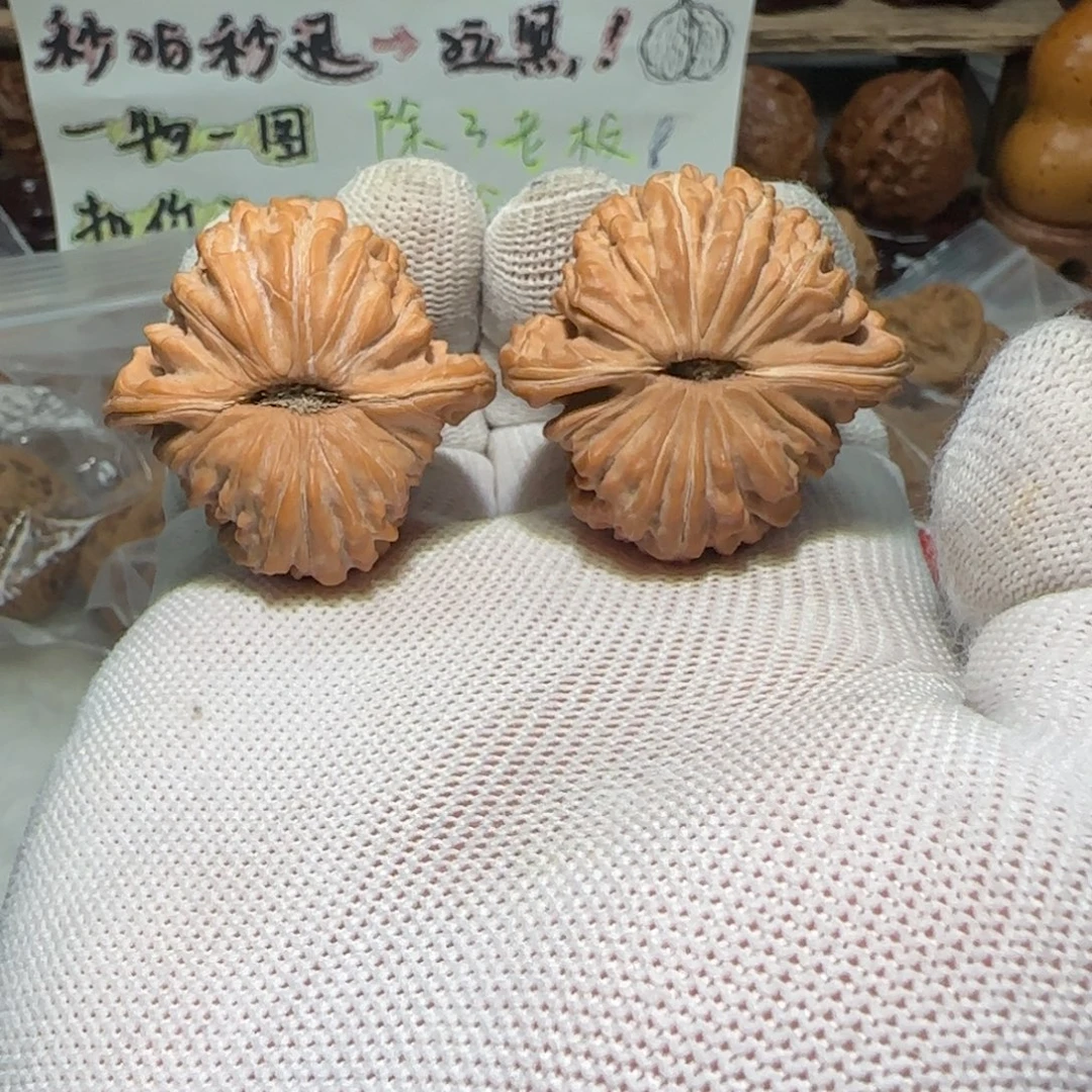 *****文玩核桃吊坠四座楼