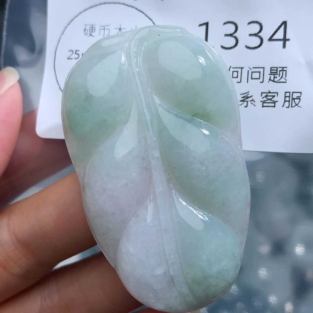 颈饰未镶嵌翡翠1334