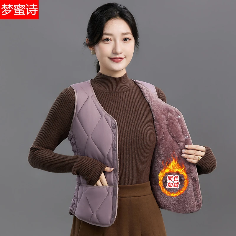 梦蜜诗2025秋冬新款棉马甲女加绒加厚内穿修身短款时尚保暖背心女
