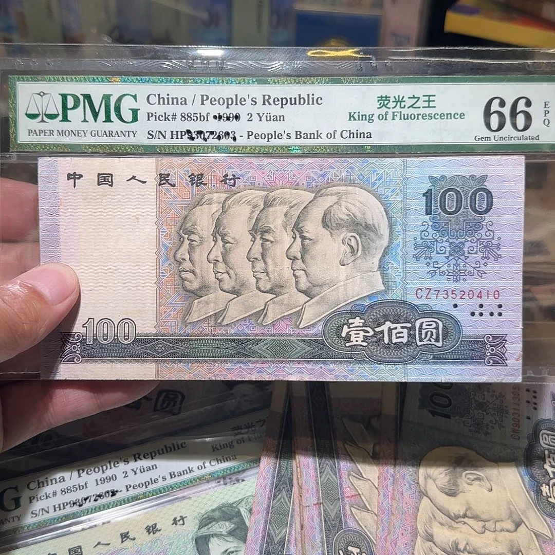 22300000000000000000