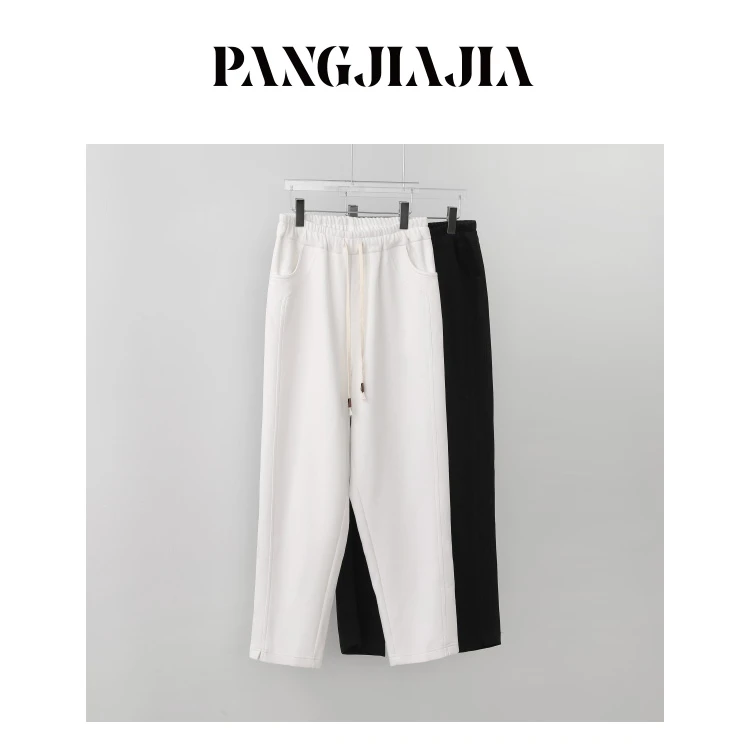 【胖佳佳】筷子腿 休闲卫裤春季松紧腰抽绳系带直筒长裤HZ344188