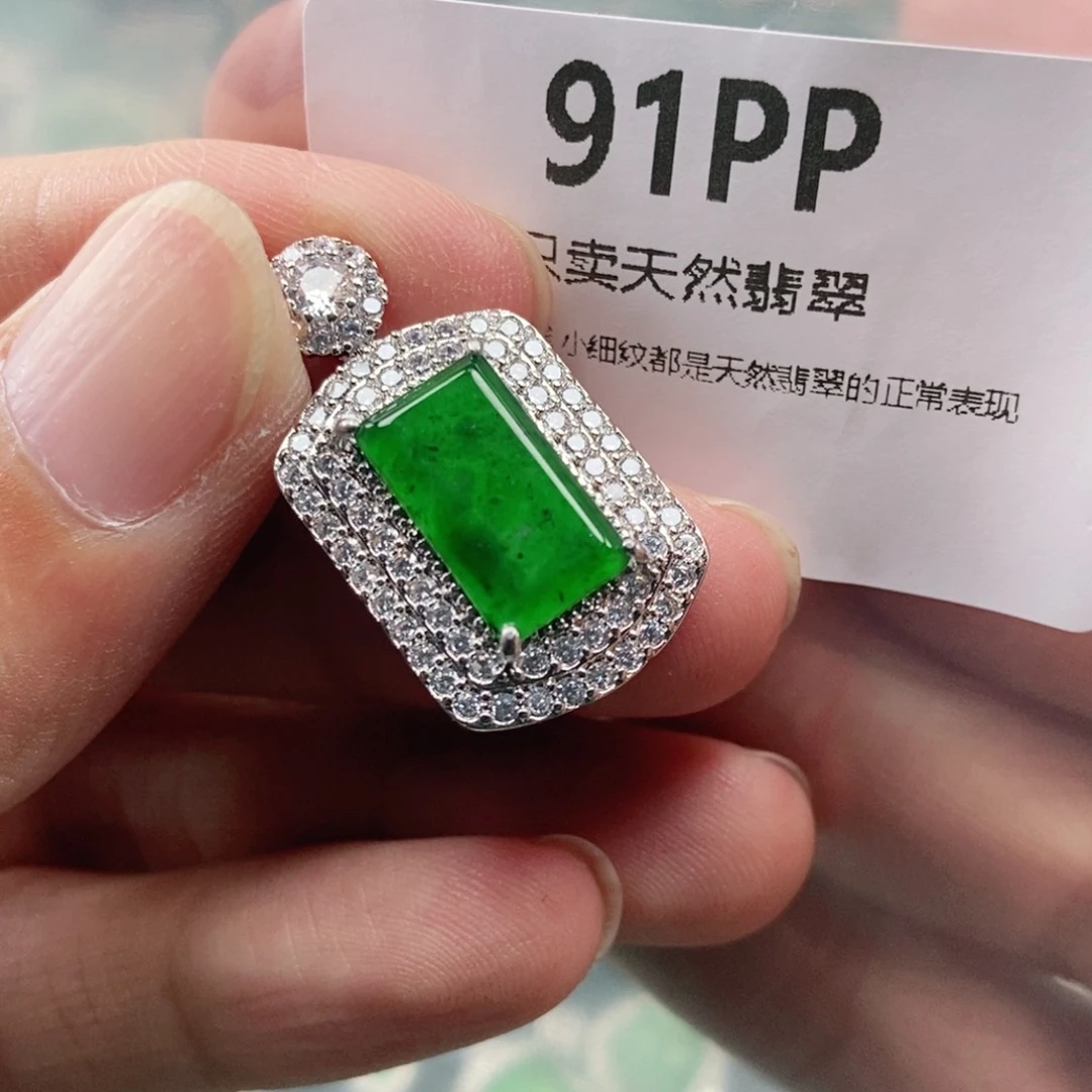 【闪购商品】颈饰未镶嵌翡翠