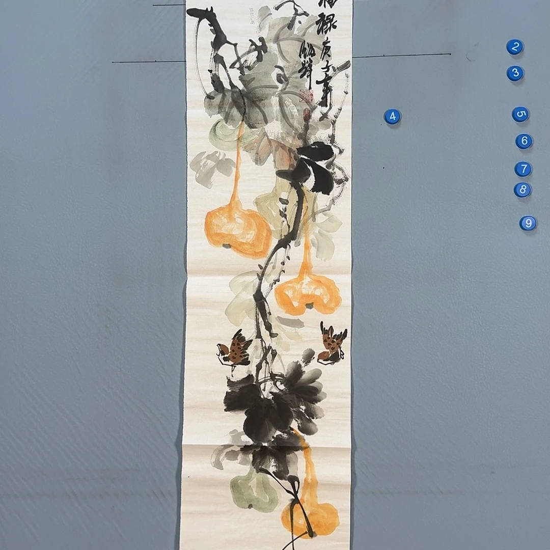 国画126 牡丹花等树木和花草的