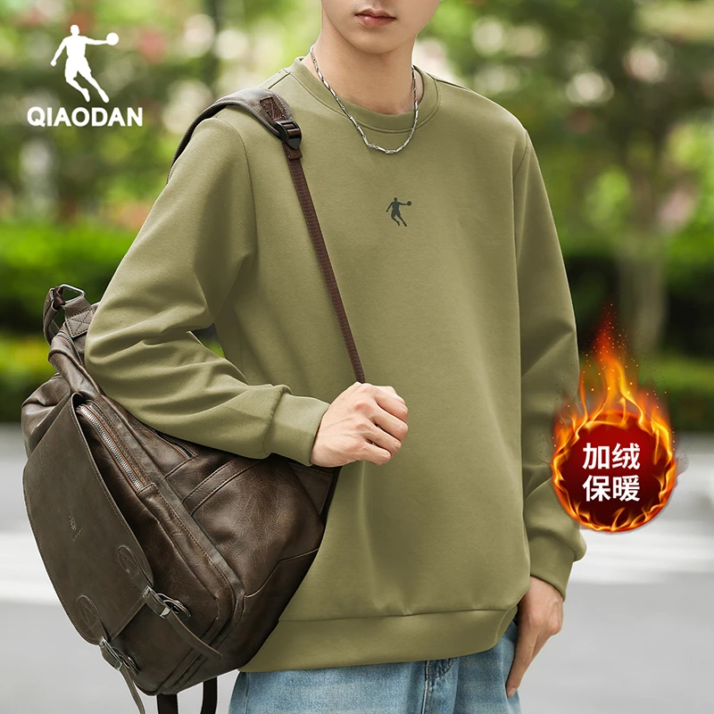 乔丹圆领卫衣男秋冬款休闲宽松无帽内搭潮流上衣加绒加厚套头衫