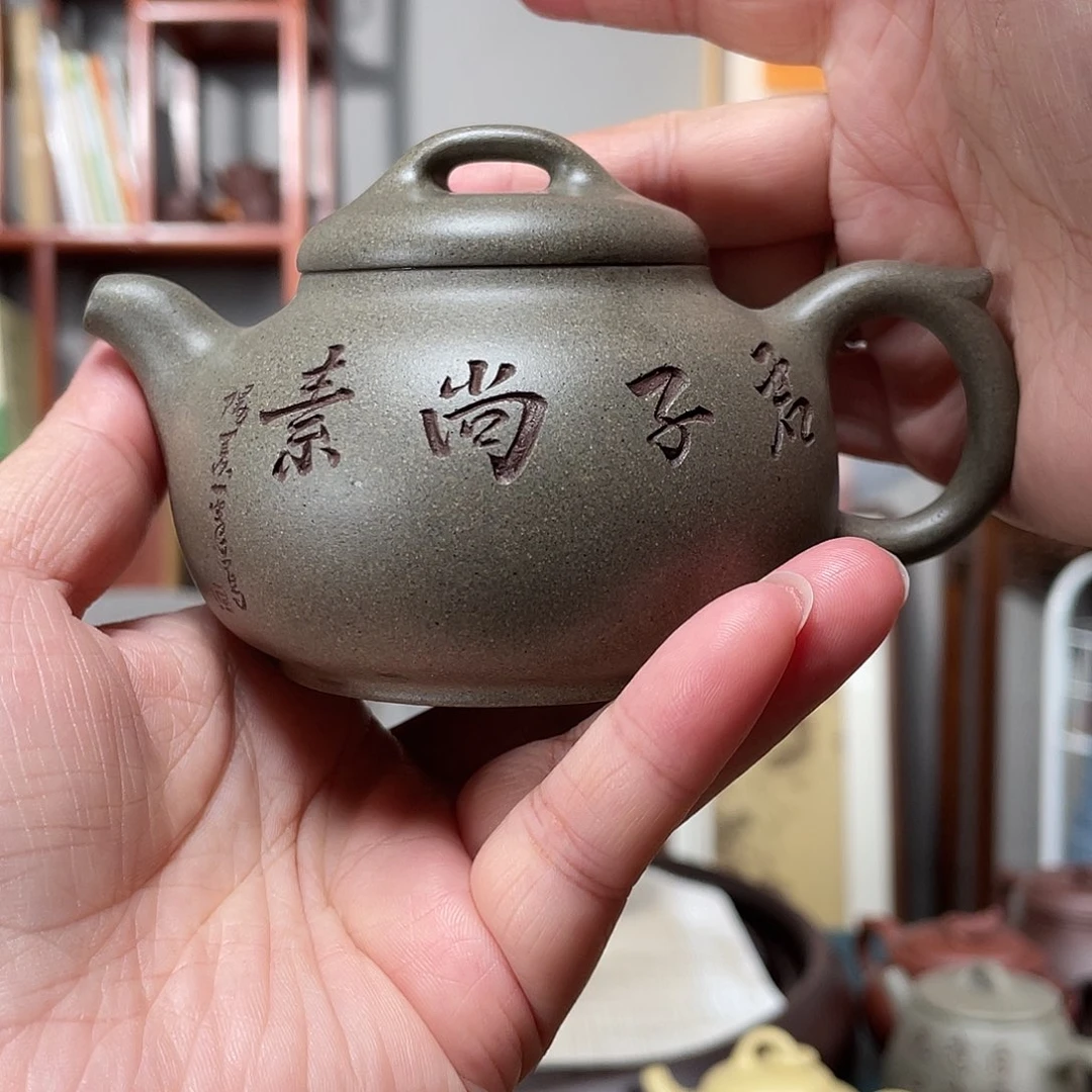 段泥茶壶蟹壳青凝香