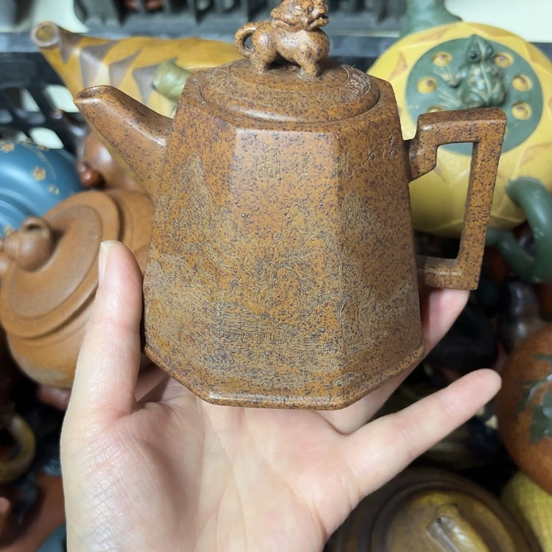 紫砂茶壶紫砂壶泡茶280