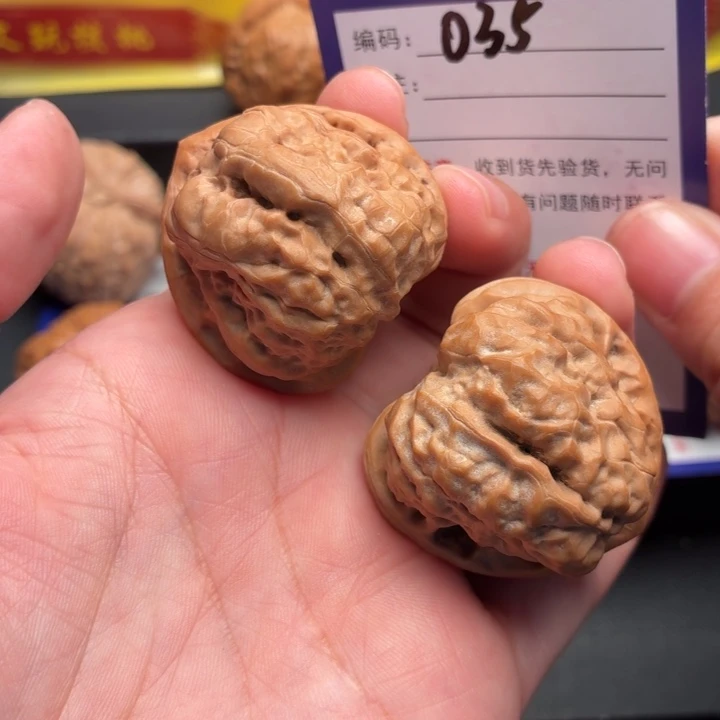 吊坠桃核37尺蛤蟆头