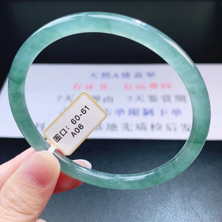 翡翠未镶嵌手镯翡翠手镯20