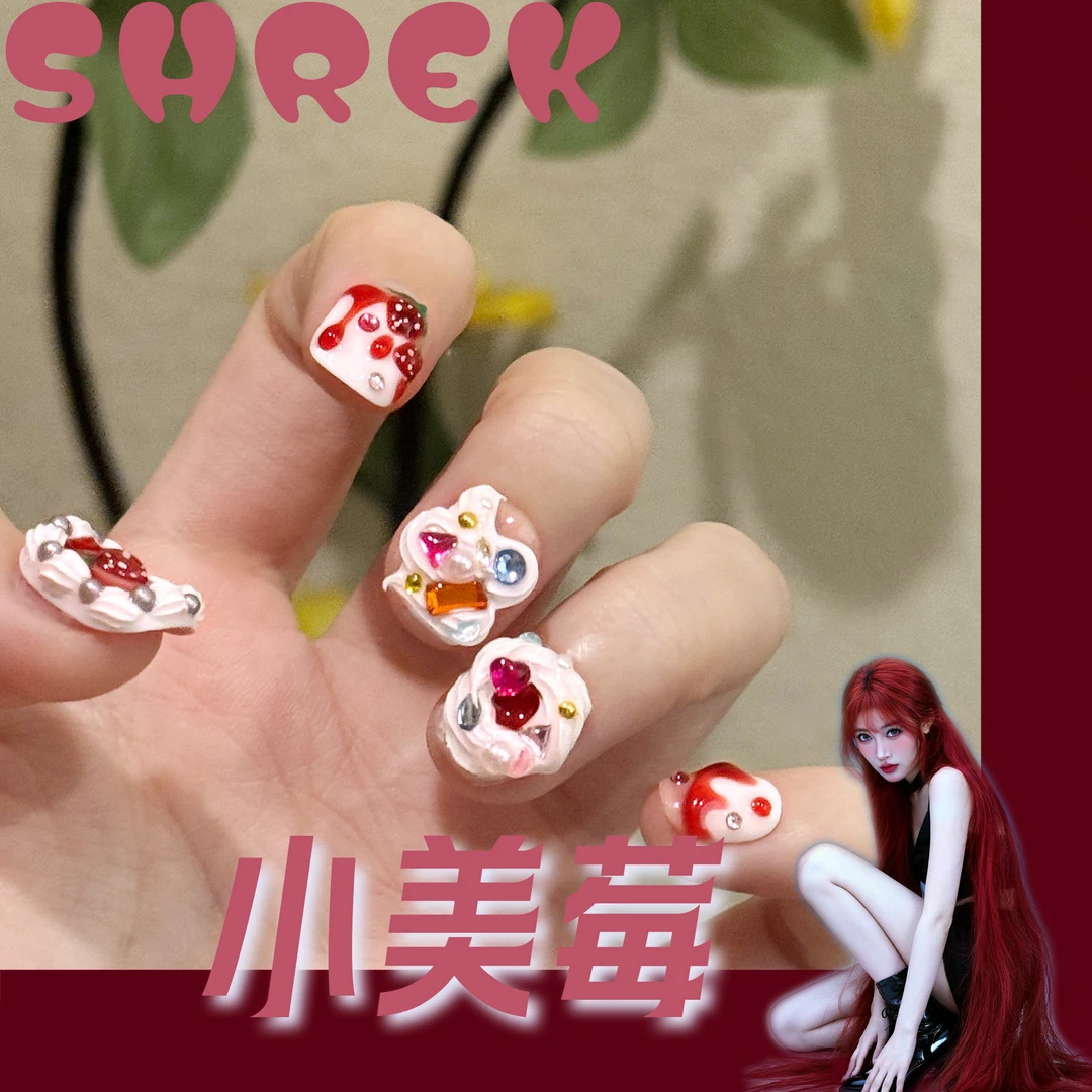 【小美莓】SHREK纯手工穿戴甲美甲《圣诞乐章》系列美甲