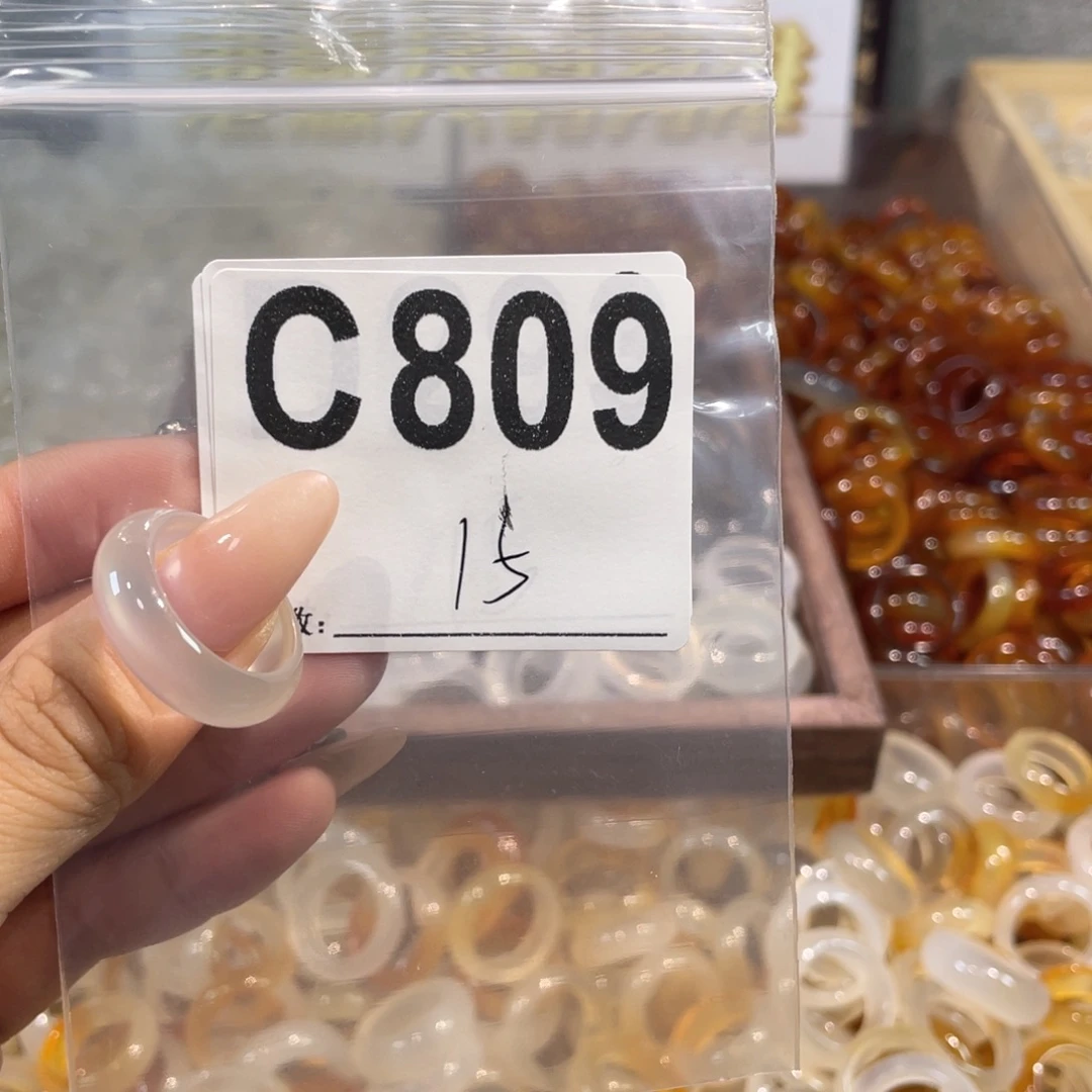 未镶嵌戒指玛瑙/玉髓809