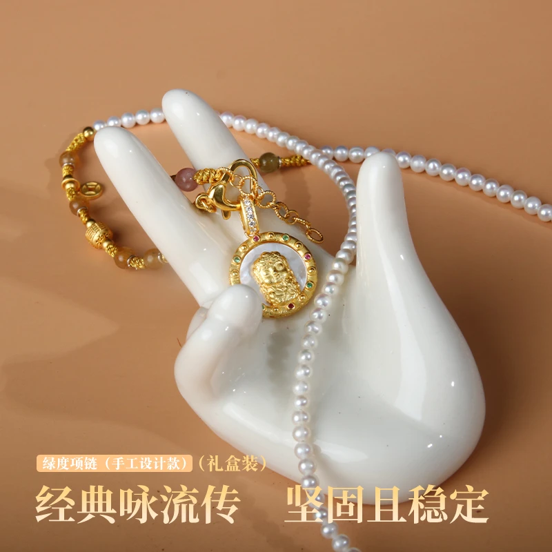 梵音珠宝 绿度民族风珍珠项链【0661】多样性发货1