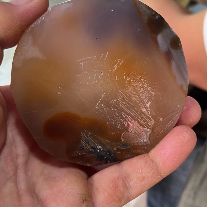 瑞***熙定制玛瑙定制玛瑙手镯