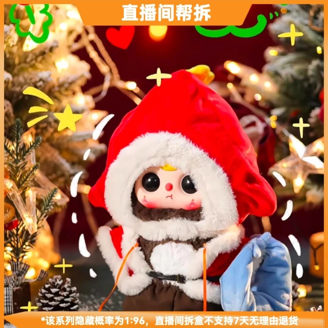 娃三岁大体圣诞400%大体系列潮玩盲盒400%大体限定