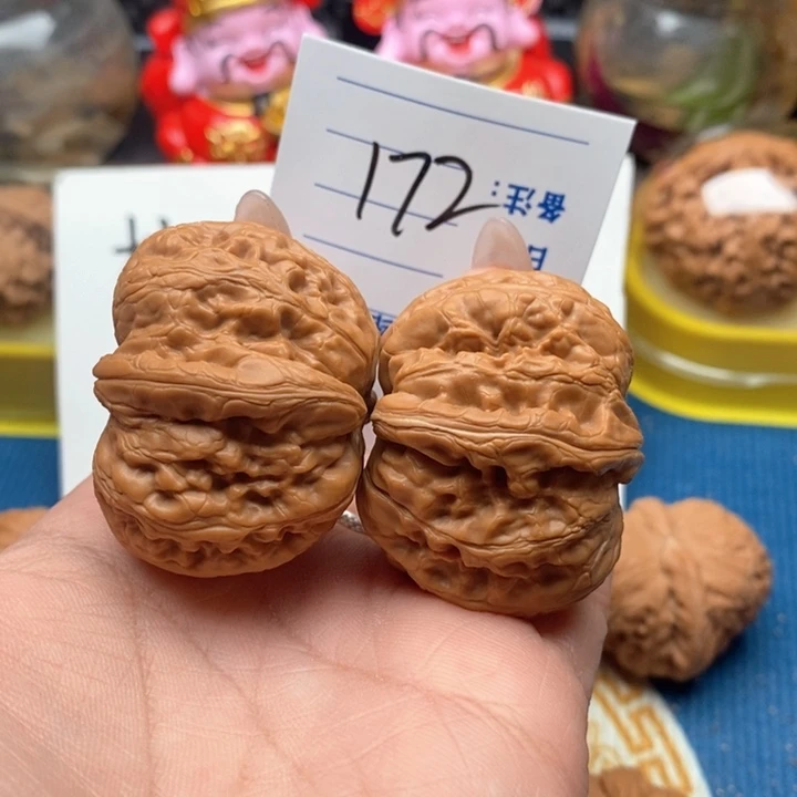 文玩核桃把件172号44全品平谷元宝