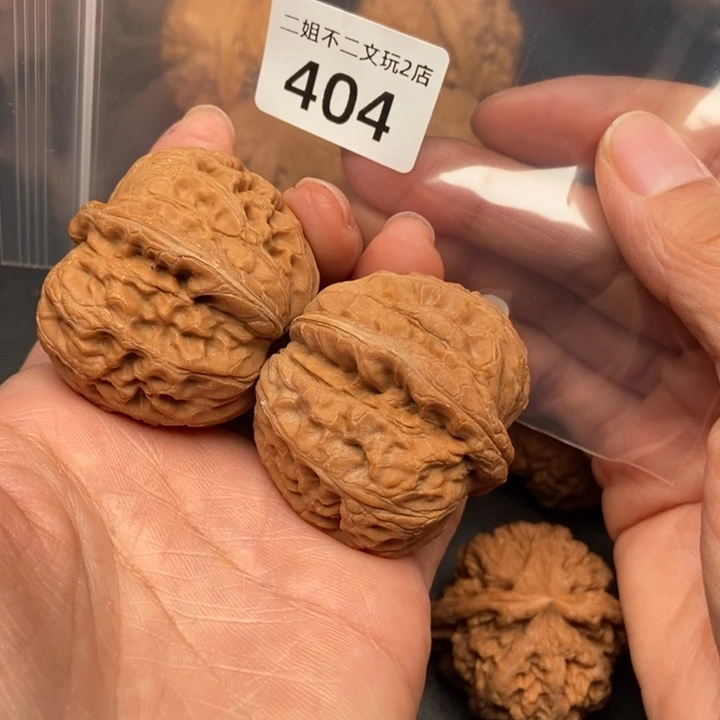 Z***J把件文玩核桃404号元宝
