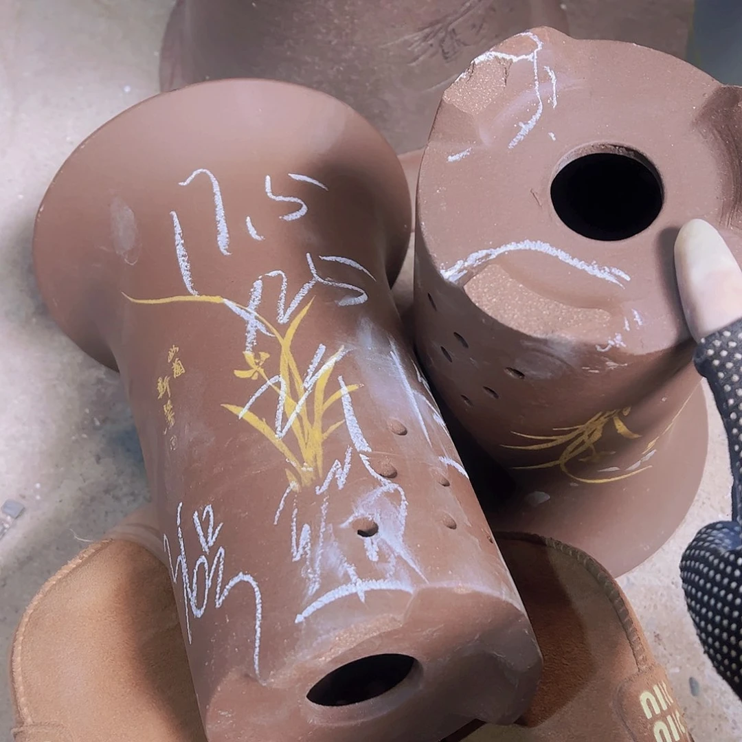 紫砂36………………………………