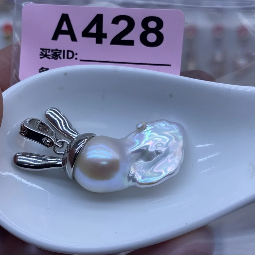 颈饰淡水珍珠未镶嵌