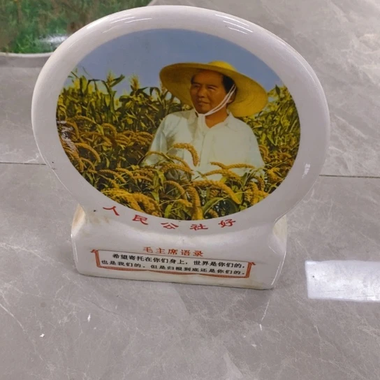 陶瓷艺术1236547896