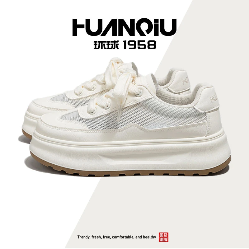 环球2026春季新款鹅黄爆款网面透气小白鞋女网红百搭透气增高板鞋