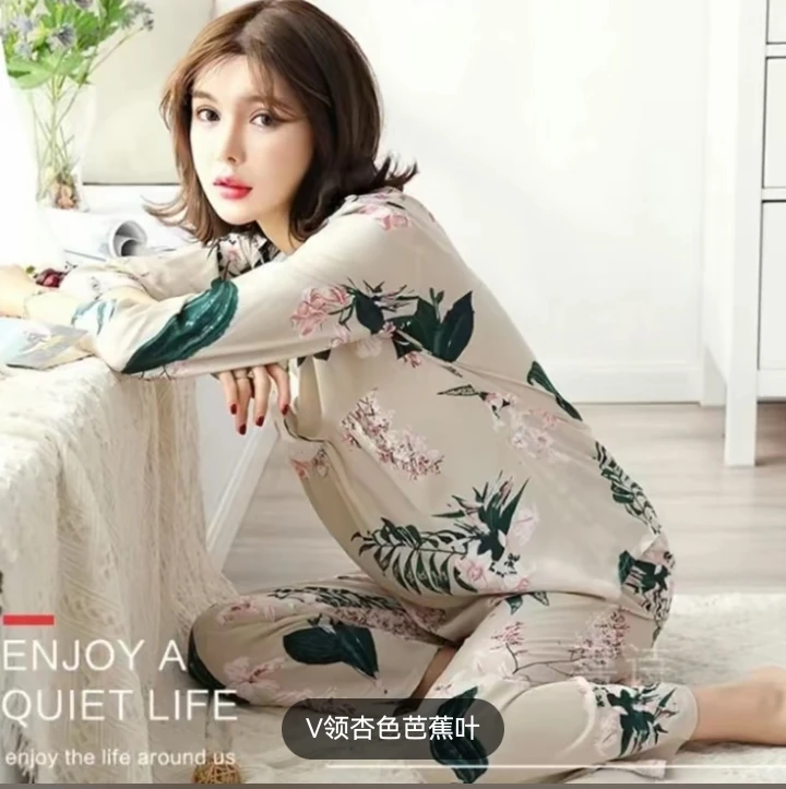 夏季新款绵绸长袖薄款女士冬季舒适家居服睡衣套装甜美公主风睡衣