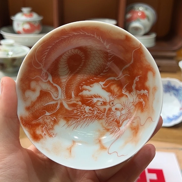 微瑕微瑕景德镇陶瓷