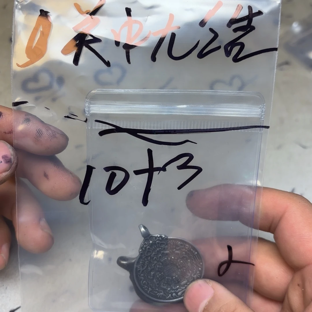 关***浩泥塑藏地金刚菩提念珠关中龙浩