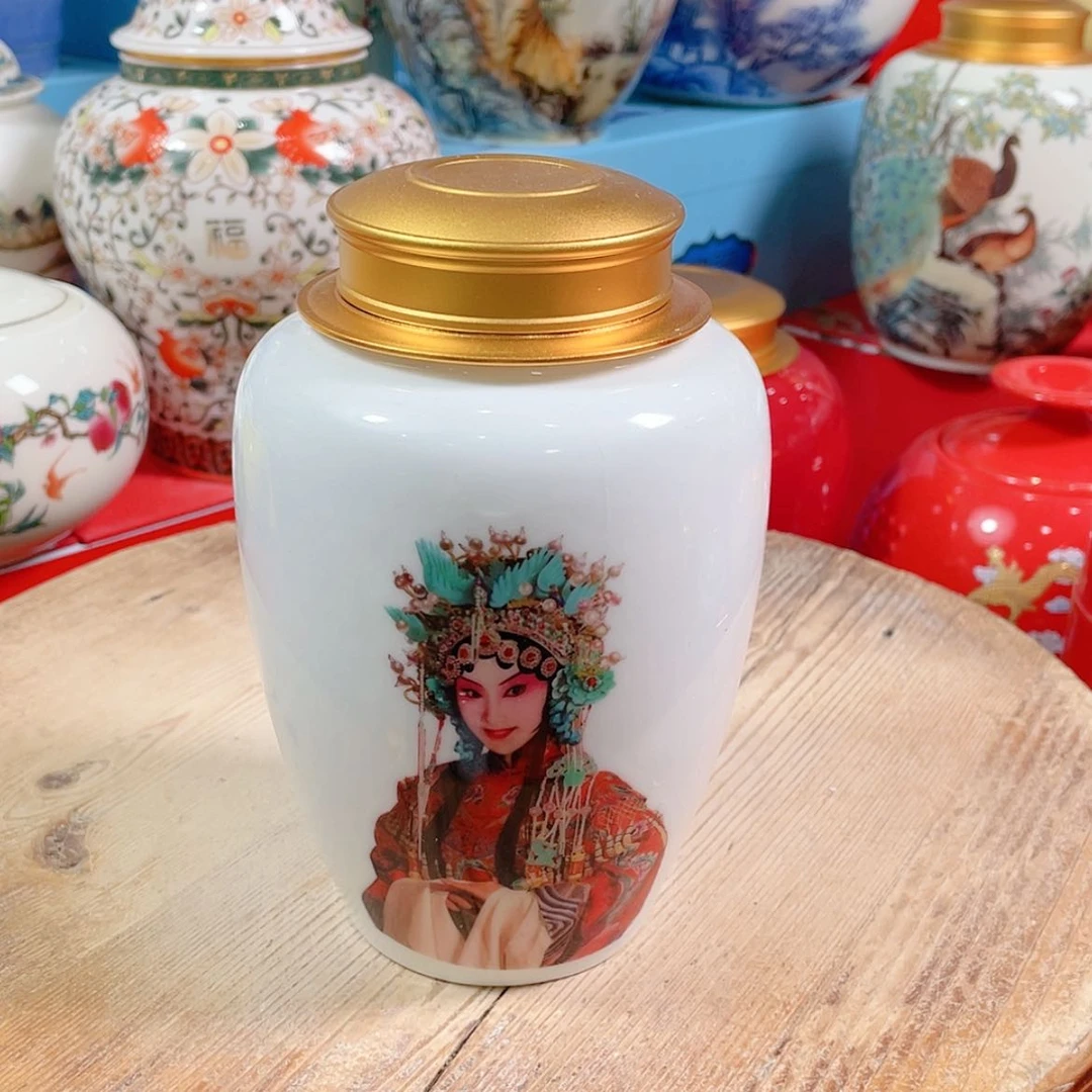 【闪购商品】罐陶瓷茶叶罐密封罐