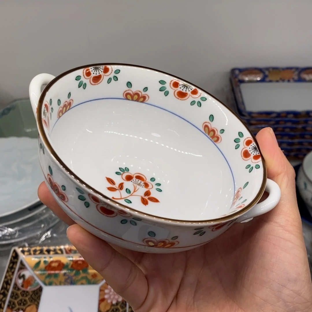 杯11.5 厘米 小杨瓷器陶瓷陶瓷