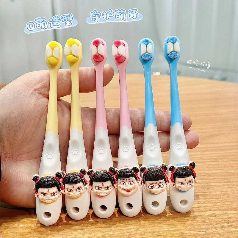 2-12岁小头软毛哪吒儿童牙刷6—8岁3到6岁以上0到3岁男女宝宝牙刷
