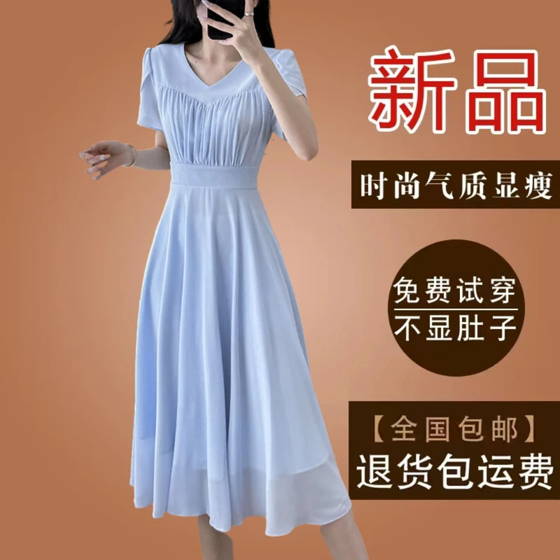 高级感法式时尚女装雪纺连衣裙2025夏季短袖新款收腰显瘦修身裙子