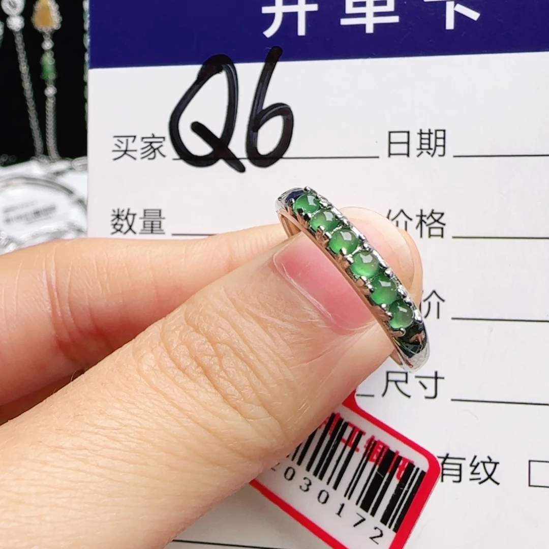 银S925镶嵌手链翡翠