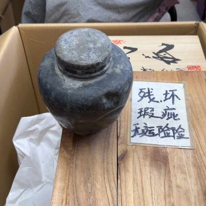 谢谢 和谢谢谢谢谢谢了