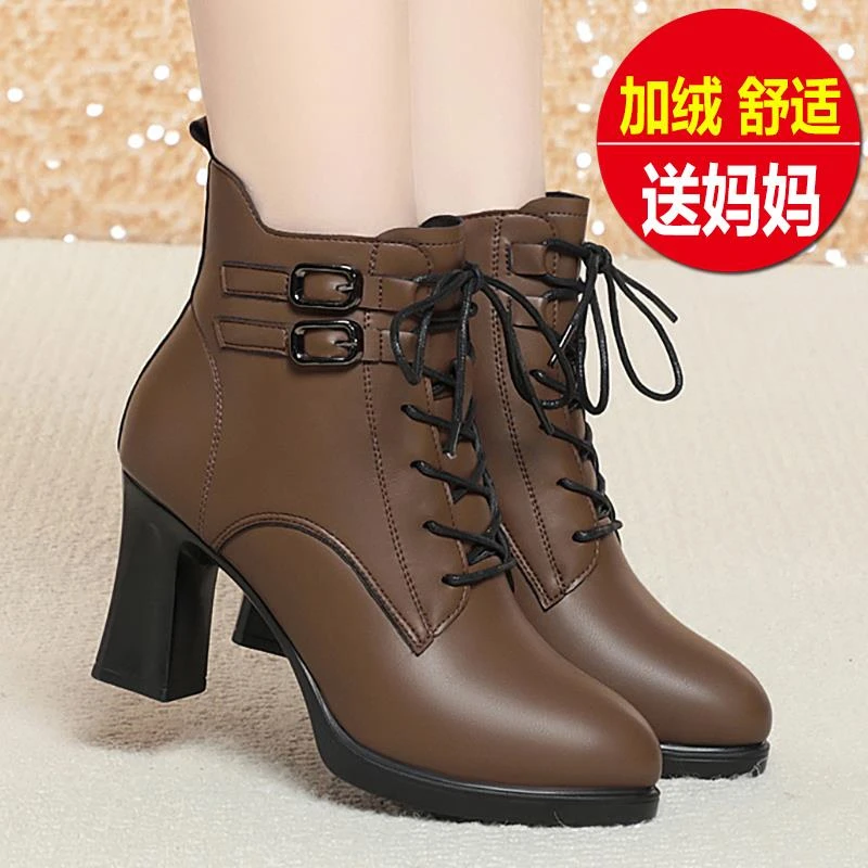 真皮马丁靴粗跟中老年妈妈鞋短靴高跟女靴加绒棉鞋皮鞋女鞋秋冬