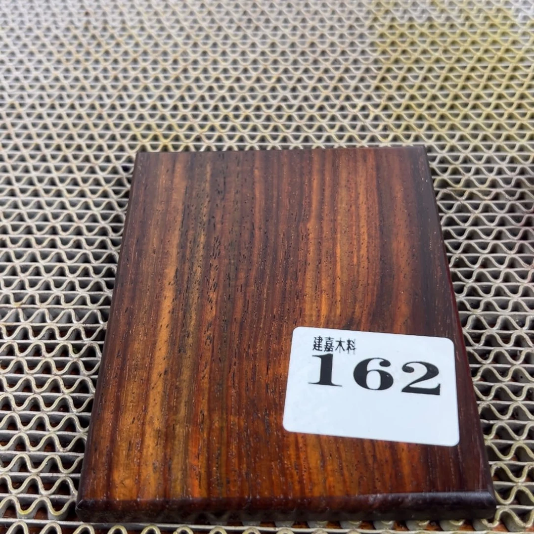 黄***板木木料一物一拍木料