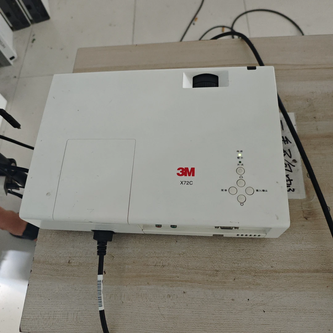 二手3M投影仪运费到付