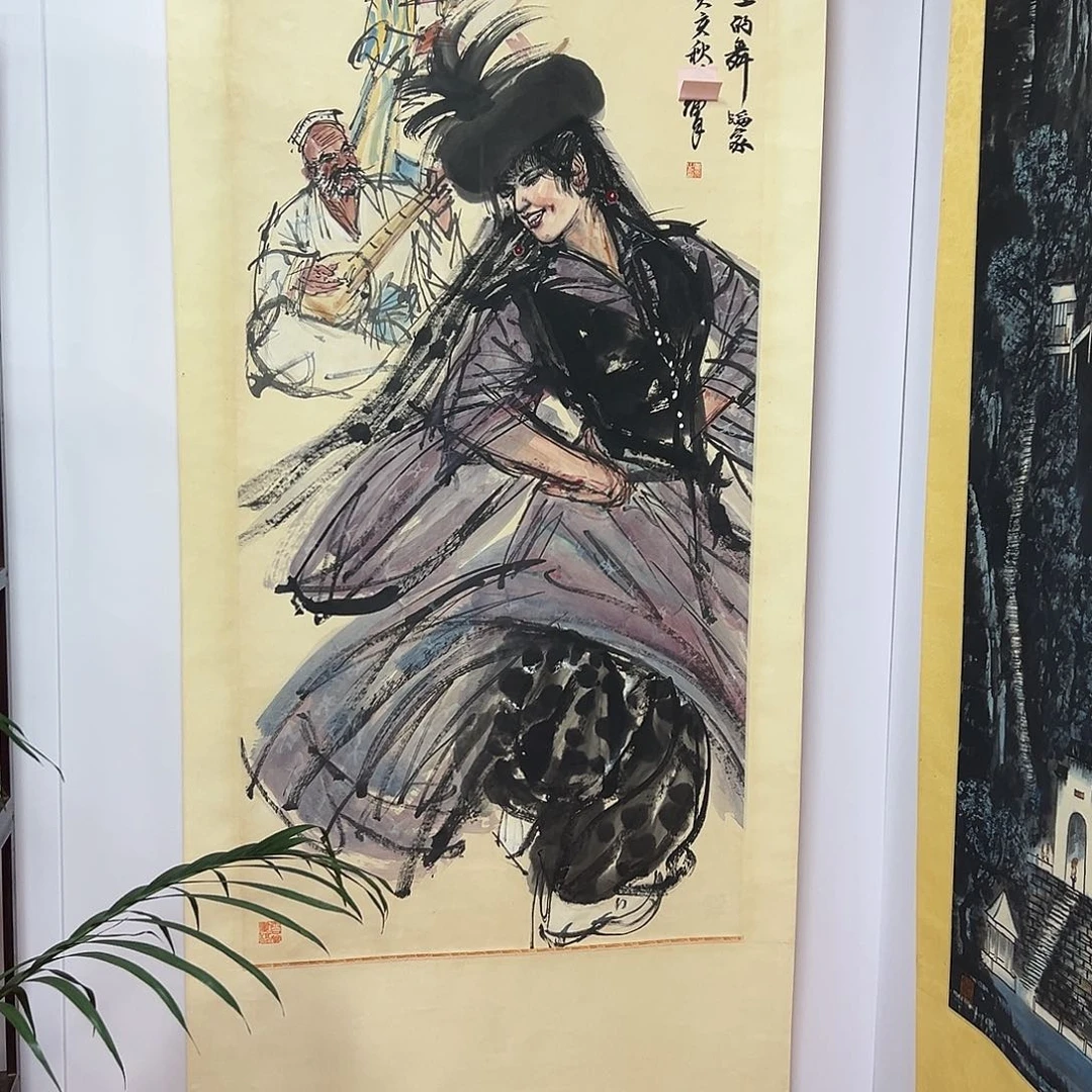 书法V*经典收藏馆