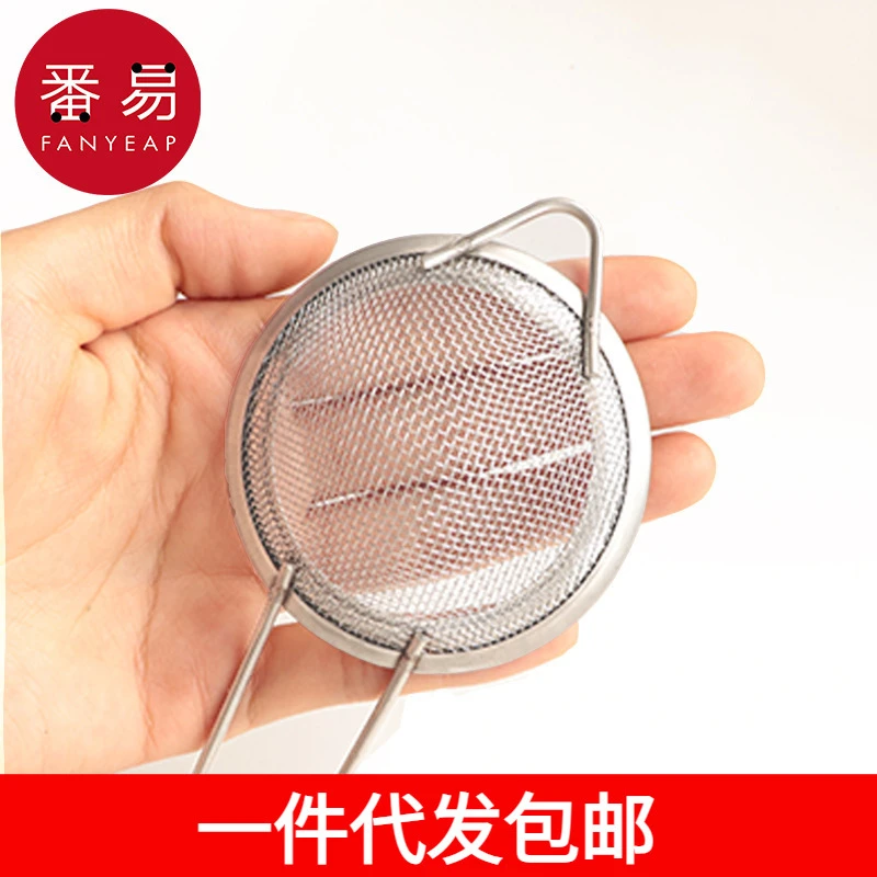 一件代发包邮/10Y面粉筛AC1S65-烘焙工具不锈钢过滤网筛手持漏筛